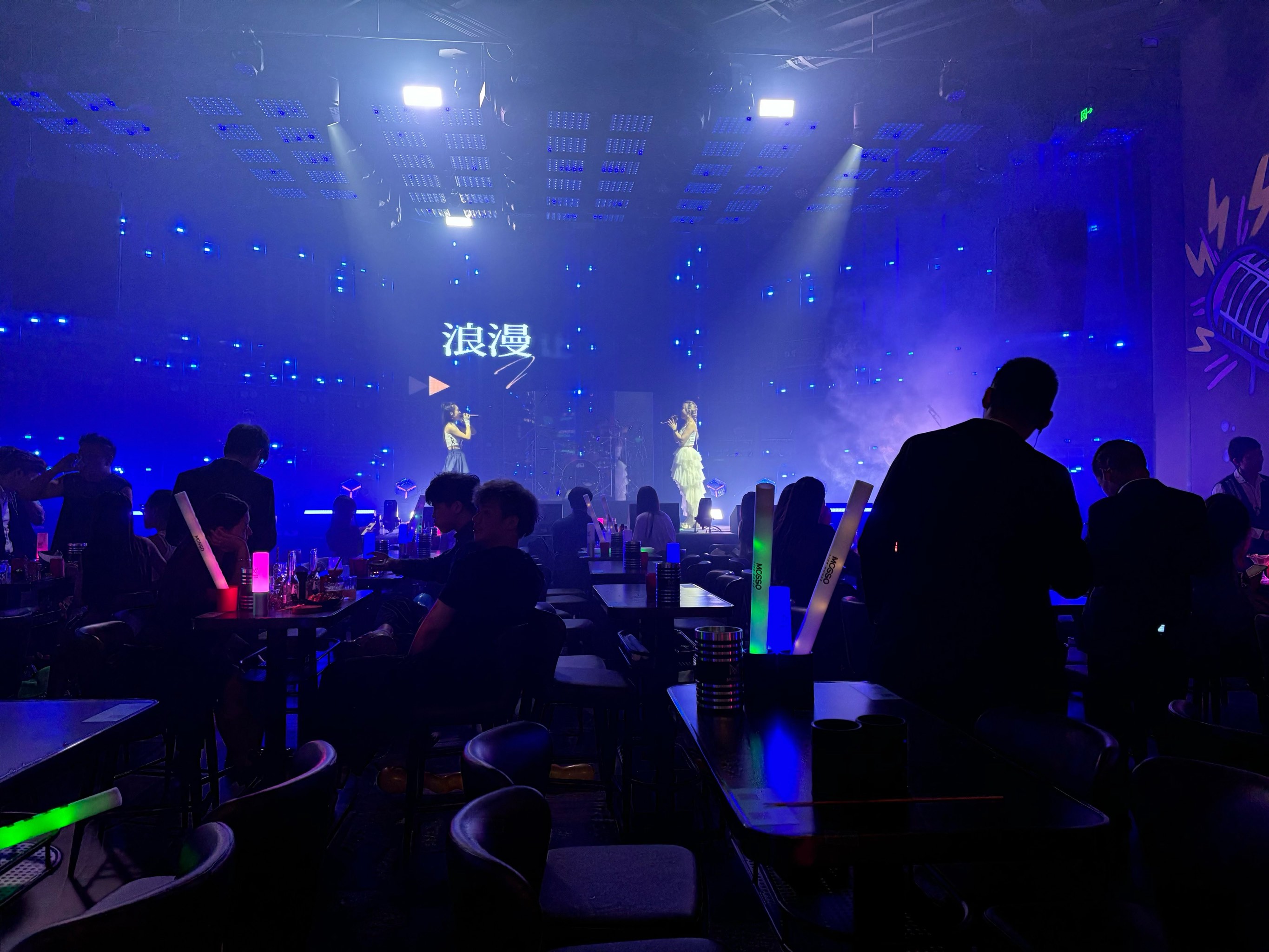 牡丹江商务ktv计时方式-林口县ktv预定